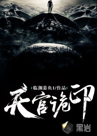 在夫的面前被夫侵犯中文字幕