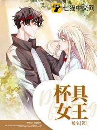 镇魂漫画免费