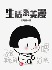 亚洲阿v天堂在线