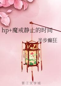 c老师是一种什么体验