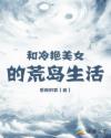 机战v