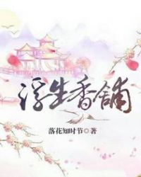 我爱我家第一部