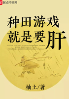 水野爱