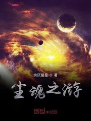 暗糖难防1V1小说