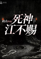 穿越还珠之风流乾隆