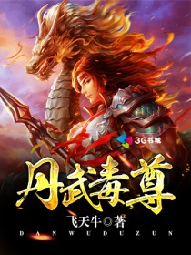 许你情深深似海