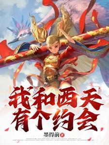 提督舰娘爱岩全彩本子