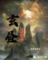 神医毒妃不好惹全文免费阅读