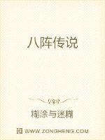 创世战车兑换码最新