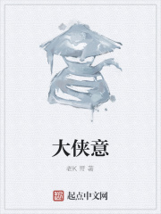 抱错的可爱妹妹回来了