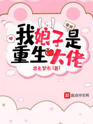 岛国手机版速播免费版