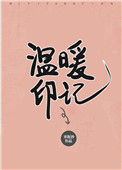 香蕉97超级碰碰碰碰碰久