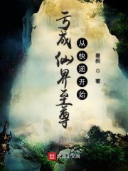 人体润滑油