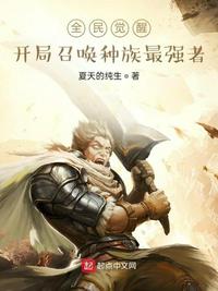 异性spa私密视频大全