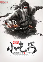 我在时间尽头等你在线观看完整版