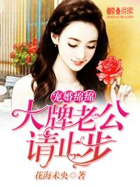 小芳合集小说全文