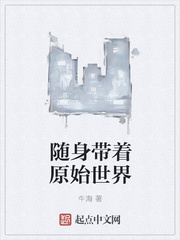 鲍鱼直播app下载