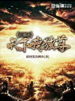 迟来的心动电视剧免费观看全集