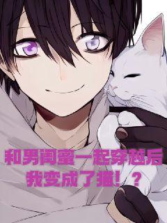 军人边走边吮她的花蒂