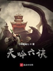 未来影院手机版在线播放