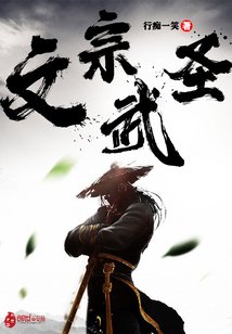 车速快多肉的百合推荐