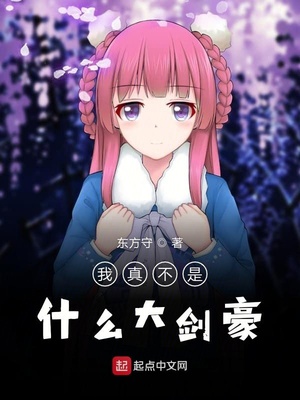 东方影厍