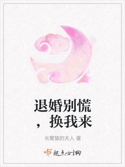 恶兆2024恐怖电影观看