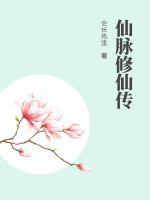 港剧网无厘头港剧