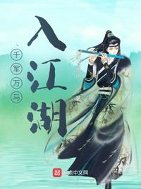 阿黛尔的生活资源