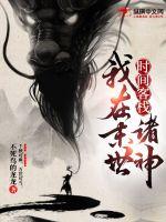 长媳(重生)谢初云