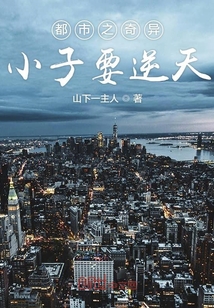 小茹与黑马