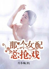 男男18