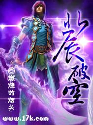 美丽的邂逅
