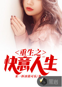 荷兰砖