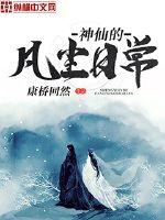 天狼韩国