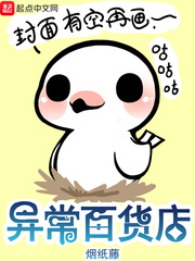 圣斗士冥王篇
