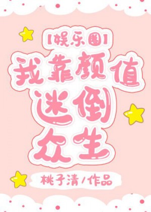 林利霏