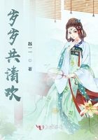 风流老李小说全部