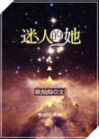 男人必看的电影