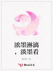 重生香港之娱乐后宫txt