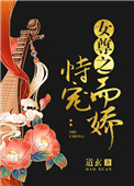 兰柏