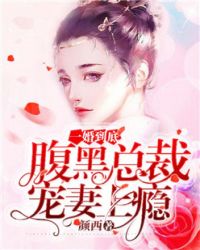 中二病也要谈恋爱!恋