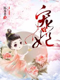 甜蜜惩罚带翻译无马赛