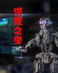 1944高清在线观看