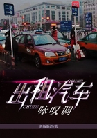 anglababy的婚礼全文