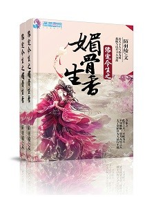 cstc1s春色唐朝