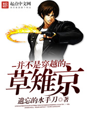 哪种药女人吃了兴奋