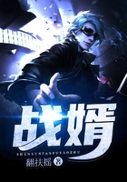 爹地请你温柔点