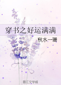 2828电影高清理片