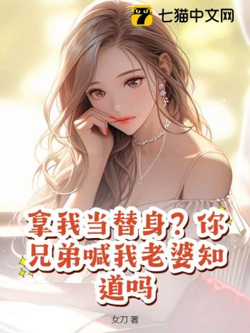 二分之一的夏天